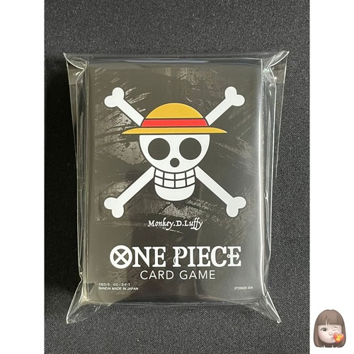 Monkey luffy 70 sleeves - d.,
